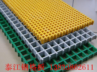 聚酯格柵板 聚酯格柵板