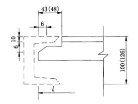 槽鋼與角鋼的鑲接圖 槽鋼與角鋼的鑲接圖