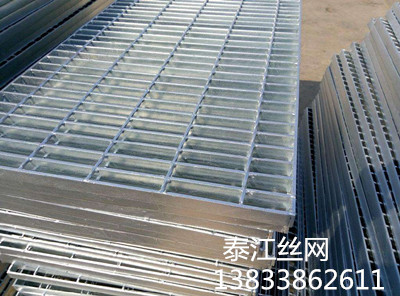 鋼格柵板平臺(tái) 鋼格柵板平臺(tái)