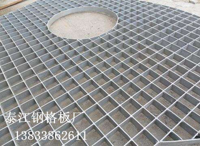 選擇格柵板吊頂?shù)脑? alt=