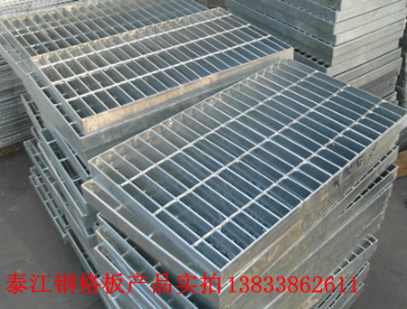 河北鋼格板廠家直銷@泰江鋼格板實(shí)體廠家 河北鋼格板廠家直銷@泰江鋼格板實(shí)體廠家