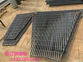 安徽電站平臺鋼格柵板 檢修平臺鋼格板哪家好? 安徽電站平臺鋼格柵板 檢修平臺鋼格板哪家好?
