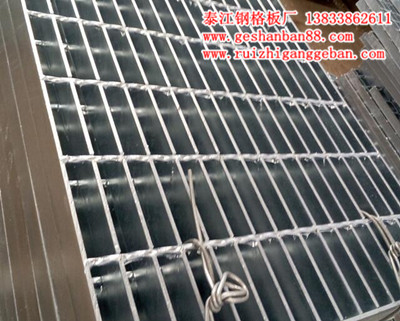 如何檢驗(yàn)熱鍍鋅平臺(tái)鋼格柵的質(zhì)量呢? 如何檢驗(yàn)熱鍍鋅平臺(tái)鋼格柵的質(zhì)量呢?