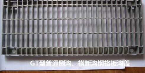鋼格柵GT300-38 995×416×38表示什么意思呢? 鋼格柵GT300-38 995×416×38表示什么意思呢?