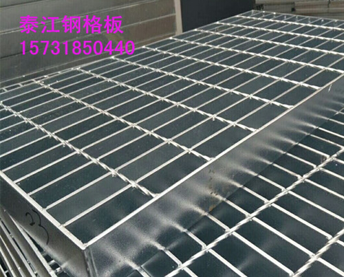 熱鍍鋅格柵板全國暢銷,用途廣泛 熱鍍鋅格柵板全國暢銷,用途廣泛