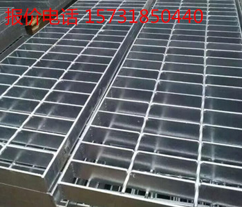 安平廠家熱鍍鋅鋼格柵板報價 安平廠家熱鍍鋅鋼格柵板報價