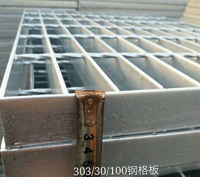 鍍鋅鋼格板的規(guī)格是越厚越好嗎? 鍍鋅鋼格板的規(guī)格是越厚越好嗎?