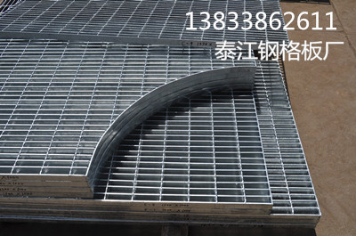 河北安平熱鍍鋅鋼格板廠(chǎng)家 河北安平熱鍍鋅鋼格板廠(chǎng)家