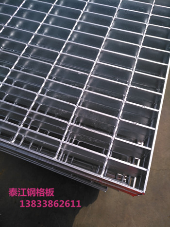 如何選擇具有合適承載力的鋼格板溝蓋? 如何選擇具有合適承載力的鋼格板溝蓋?